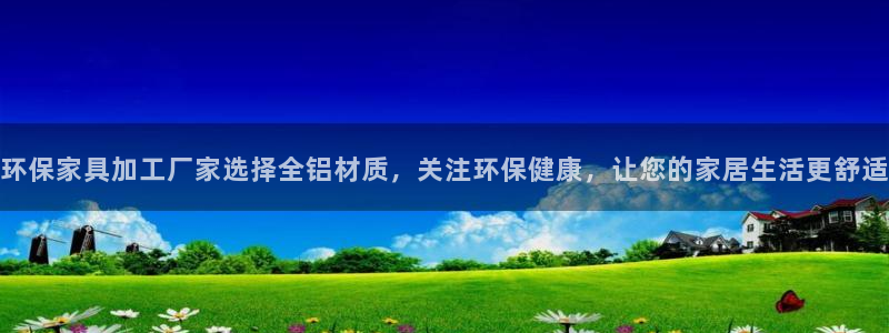 杏耀线路5检测