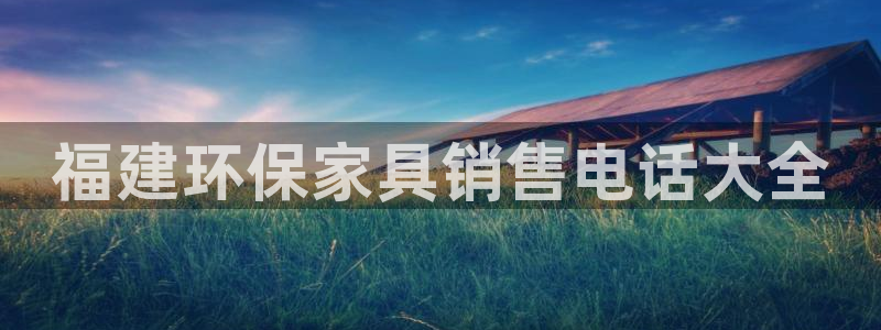 杏耀软件