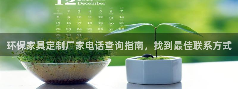 杏耀开户app下载