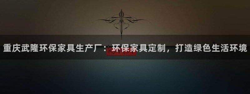 杏耀平台测
