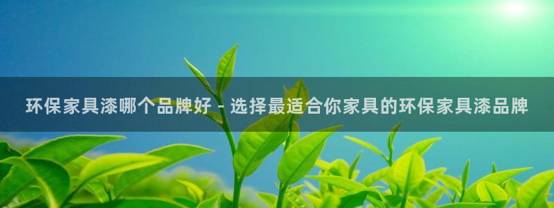 杏耀平台网站是什么