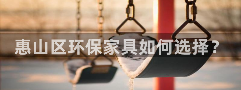 杏耀客户端登陆