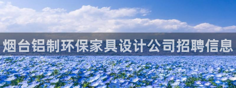 杏耀平台官方网站下载