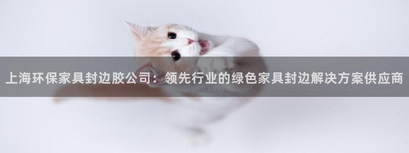 杏耀是什么平台