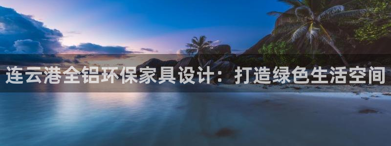 杏耀官网主管