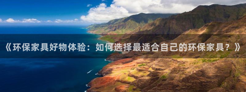 杏耀平台官网下载