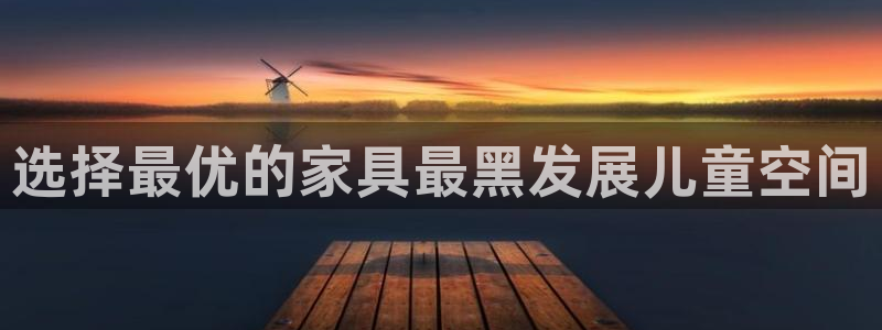 杏耀软件