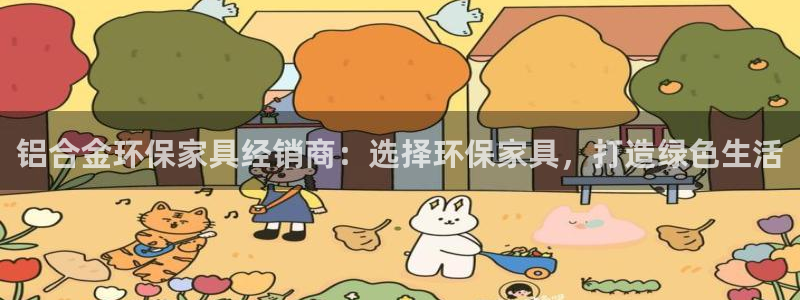 杏耀平台到底能玩吗