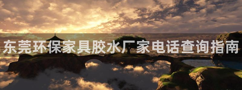 杏耀平台娱乐登陆