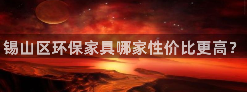 杏耀平台代理怎么赚钱