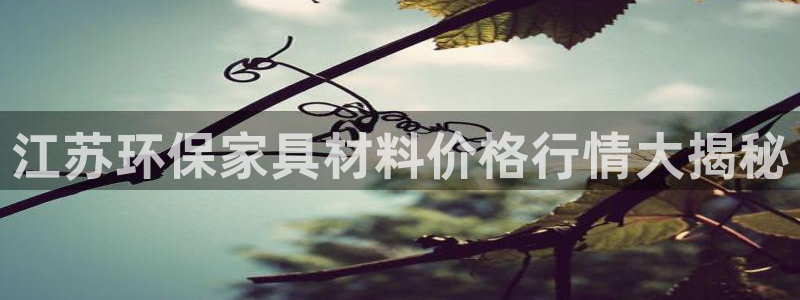 杏耀平台服务中心怎么样