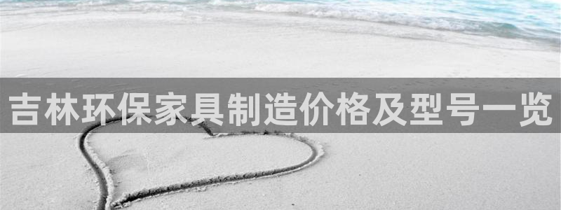 杏耀是什么平台