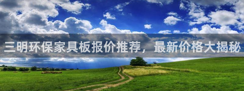 杏耀平台代理怎么赚钱