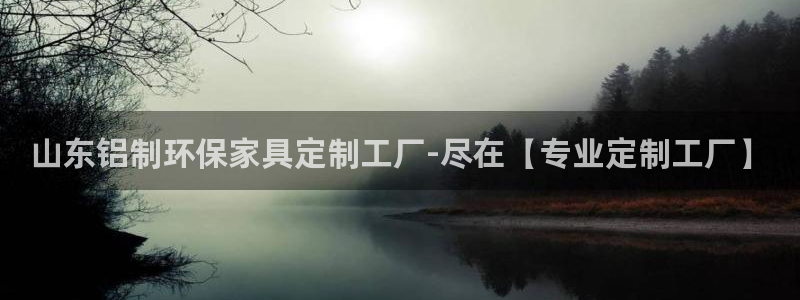 杏耀平台登陆测速