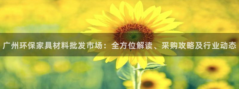 杏耀平台代理怎么赚钱快