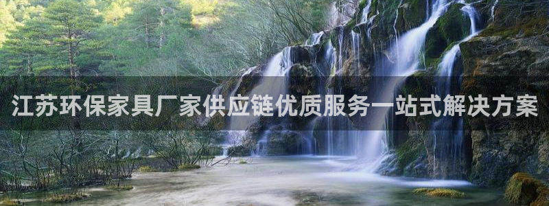杏耀平台招商的流程