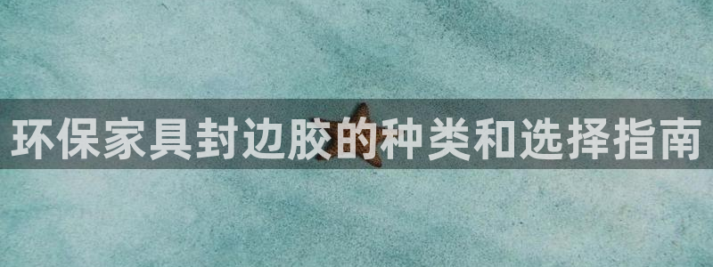 杏耀平台黑款