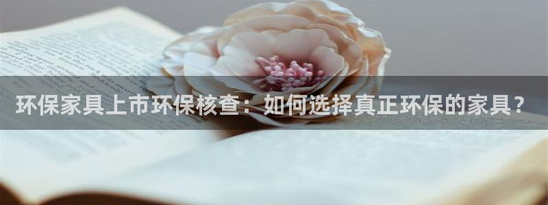 杏耀官网网站