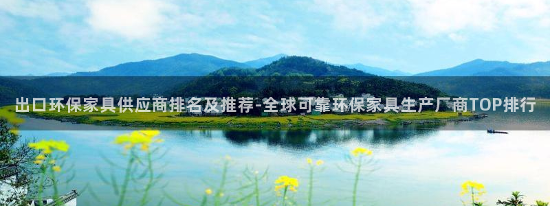 杏耀平台测