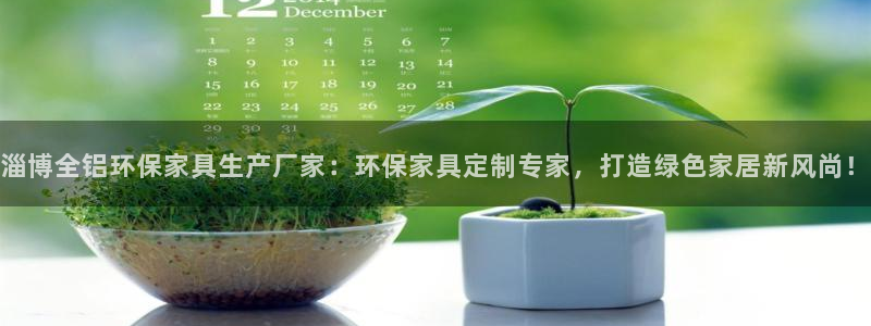 杏耀手机客户端