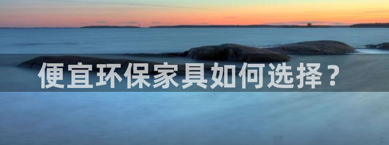 杏耀平台的专用通道