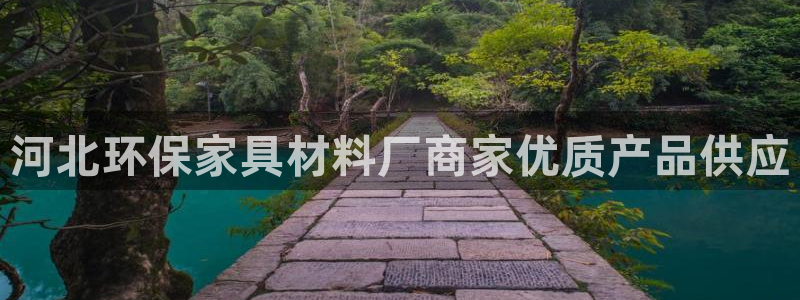 杏耀平台已注册入口