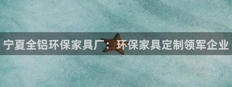 杏耀平台线路测试