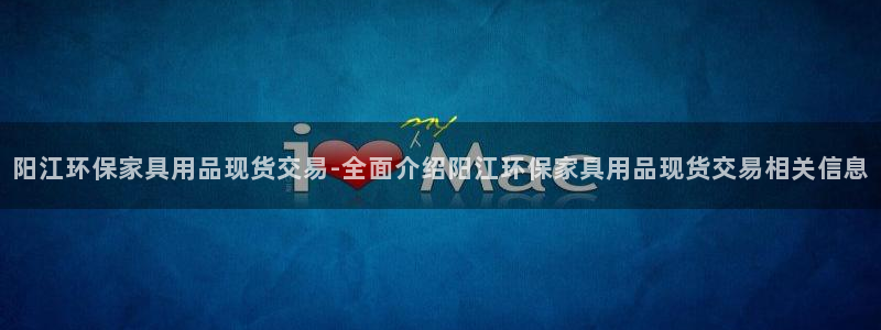 杏耀平台指定