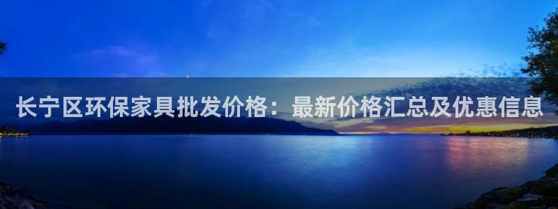 杏耀手机网页登录入口