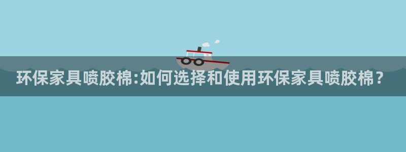 杏耀平台官方网站下载