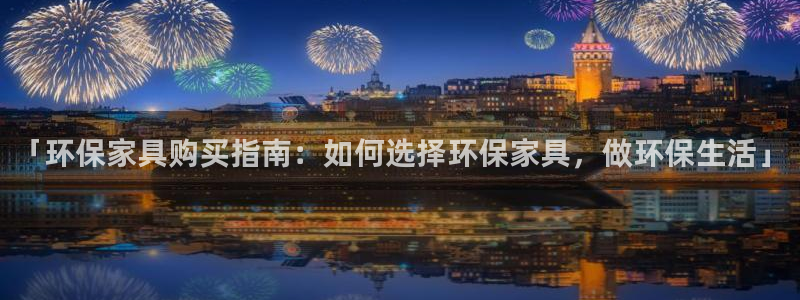 杏耀平台线路