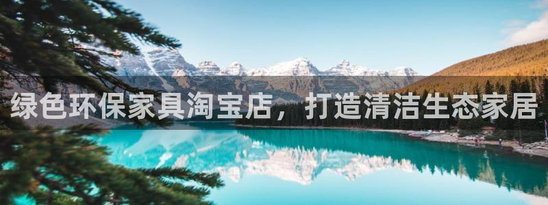 杏耀平台服务中心电话号码