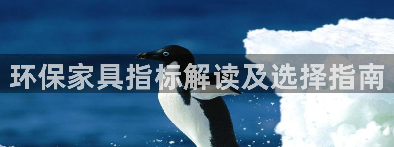 杏耀平台得专用通道