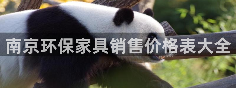 杏耀如何注册