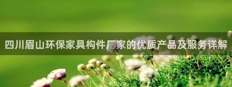 杏耀官方