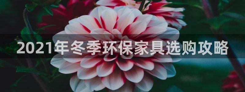 杏耀平台测速登陆