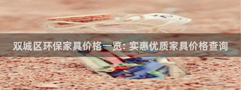 杏耀代理主管qq