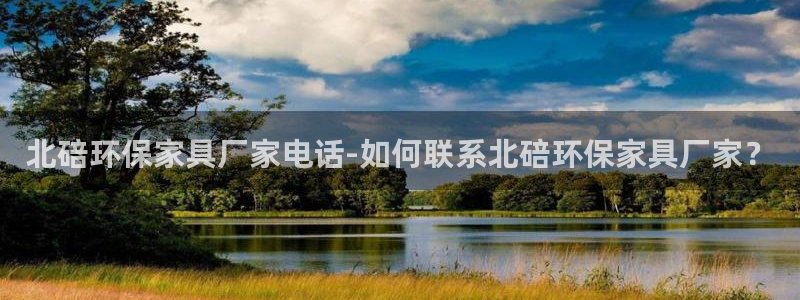 杏耀平台在线注册