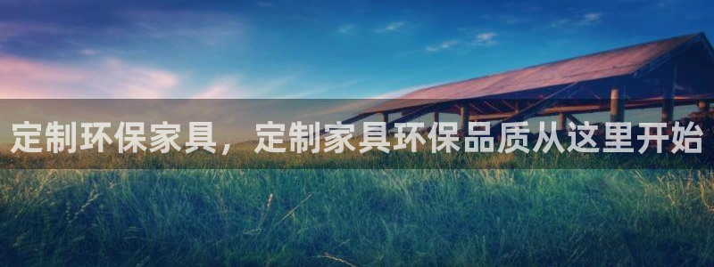 杏耀注册中心