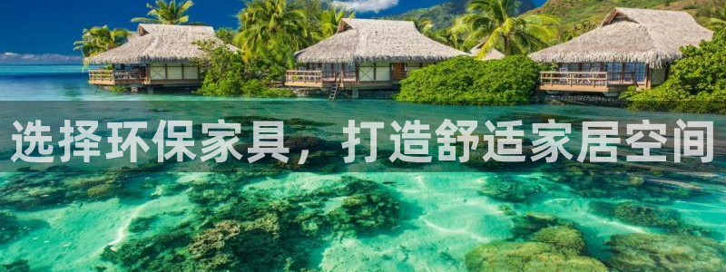 杏耀官网登陆