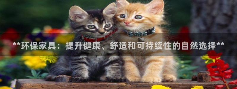 杏耀平台服务中心