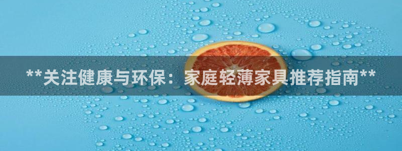 杏耀代理主管qq