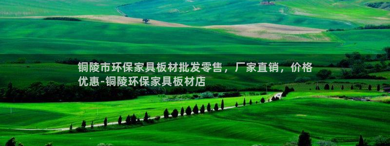 杏耀平台是真的吗