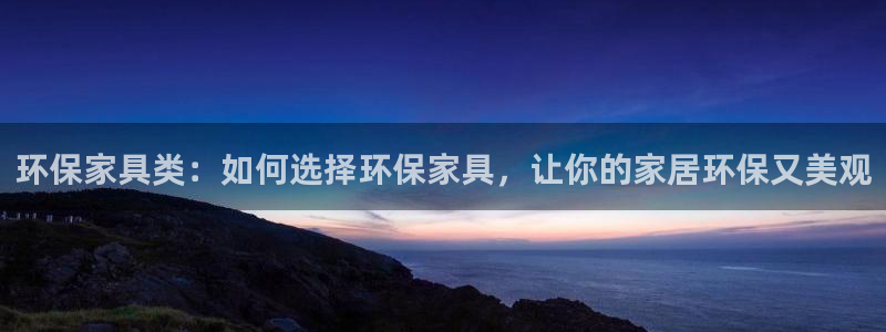 杏耀平台怎么样