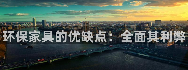 杏耀官方娱乐