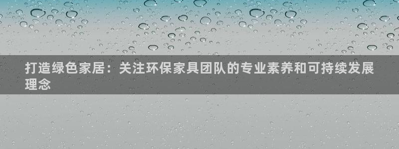杏耀官方测速