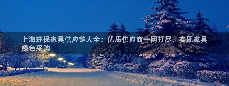 杏耀平台是真的吗