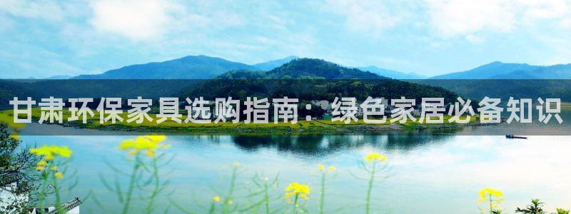 杏耀注册线路