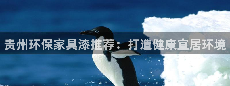 杏耀平台代理怎么赚钱的