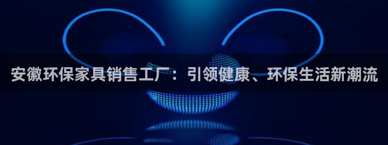 杏耀手机登录线路测速